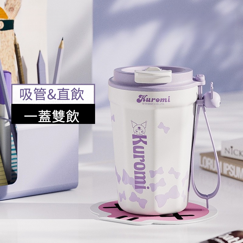 雙飲咖啡保溫杯