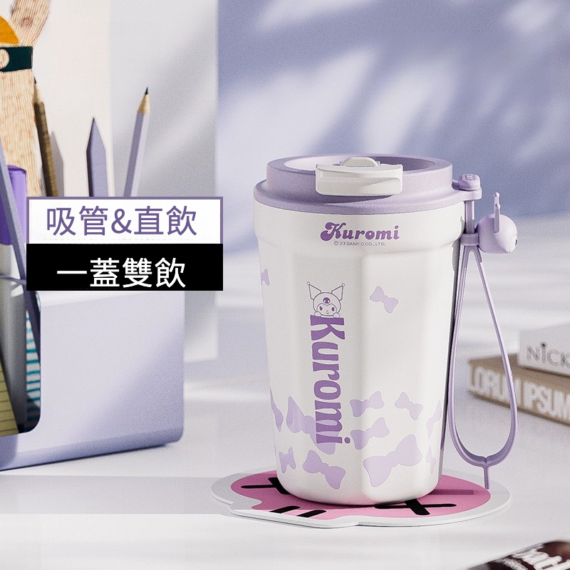 雙飲咖啡保溫杯