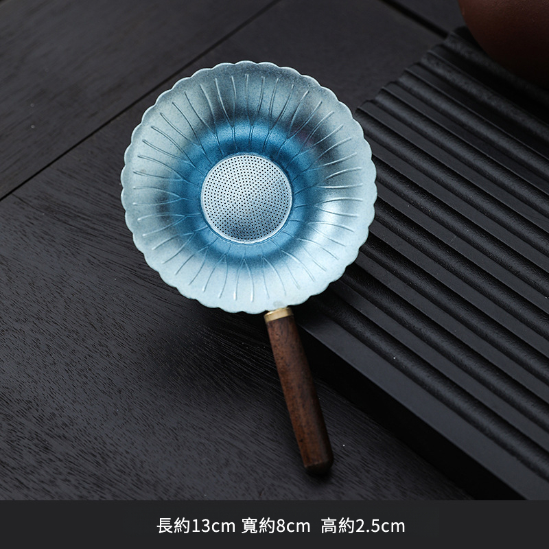 實木柄鈦茶濾
