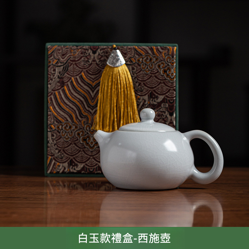 天青茶壺套裝
