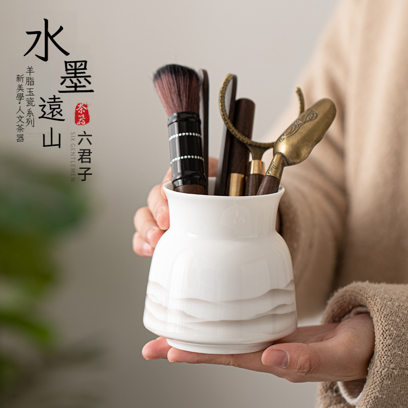 水墨遠山茶道六君子套裝