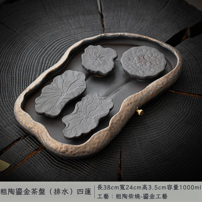 粗陶鎏金荷塘幹泡禪意茶盤