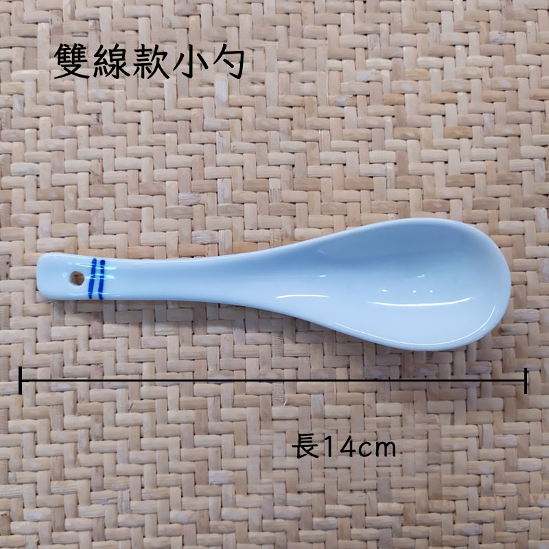 日式粗陶小湯勺