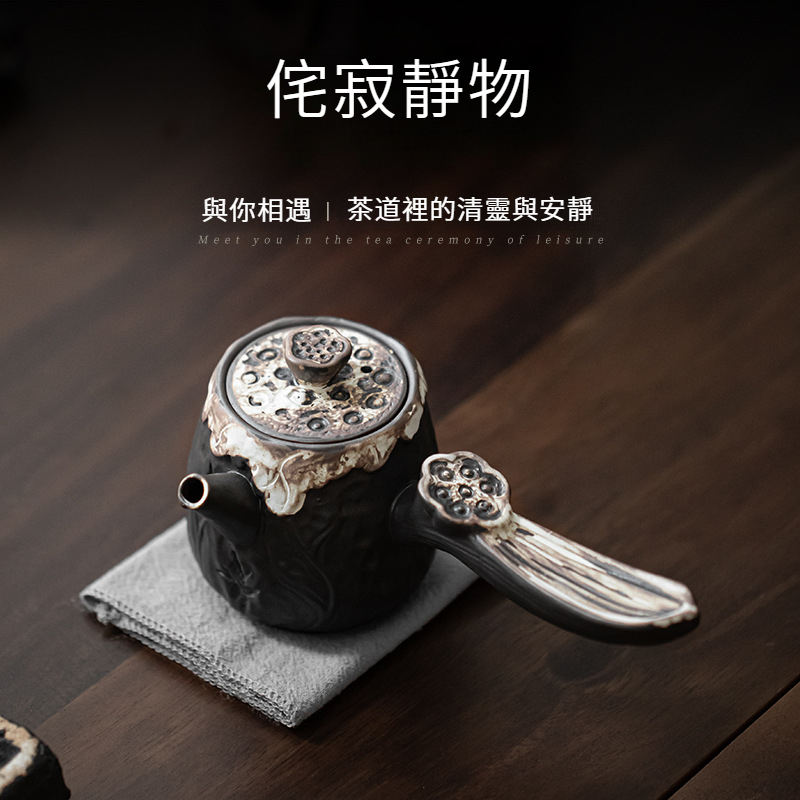 侘寂風粗陶手工側把壺
