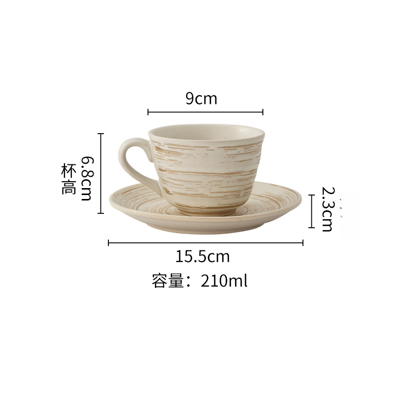 日式條紋陶瓷早餐杯咖啡杯