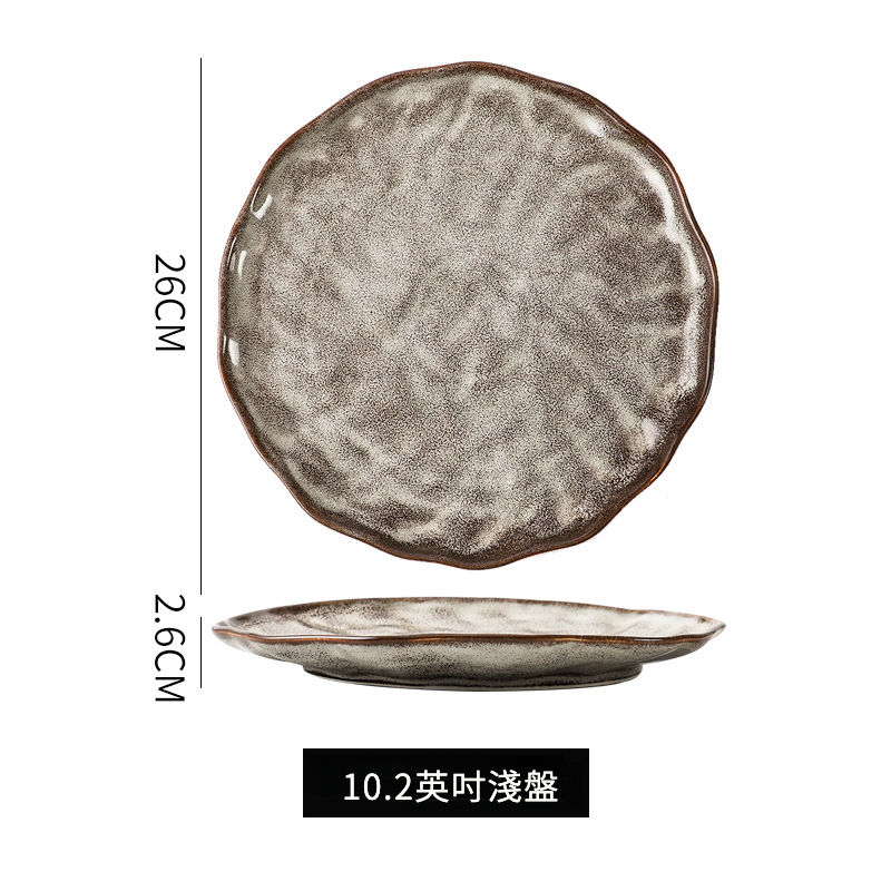 復古日式窯變餐具