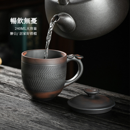 紫陶跳刀靈芝水杯