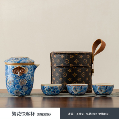 繁花高檔快客杯旅行茶具一壺三杯