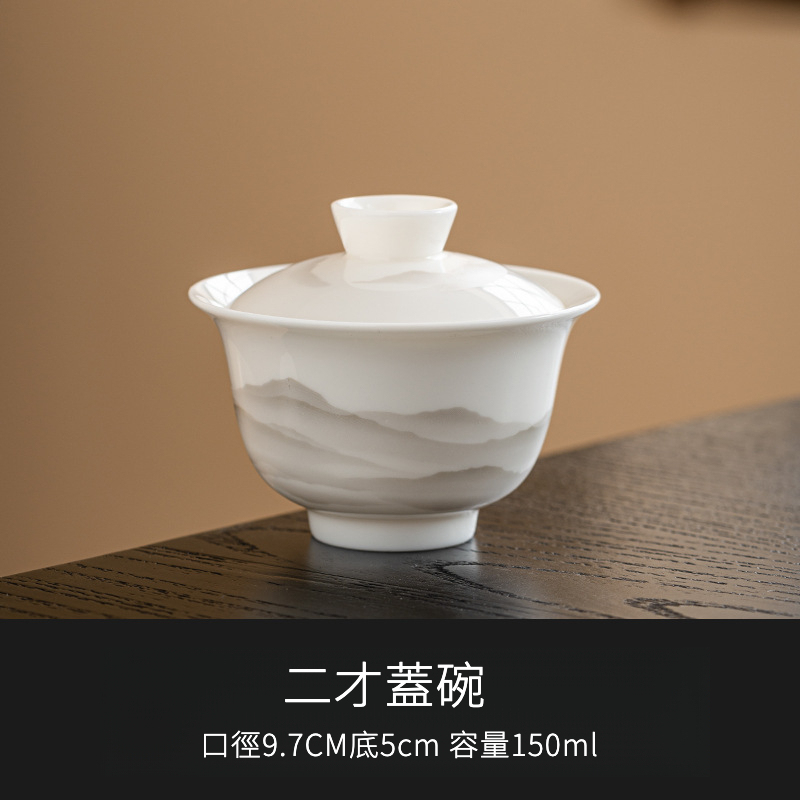 羊脂玉蓋碗功夫茶具泡茶碗