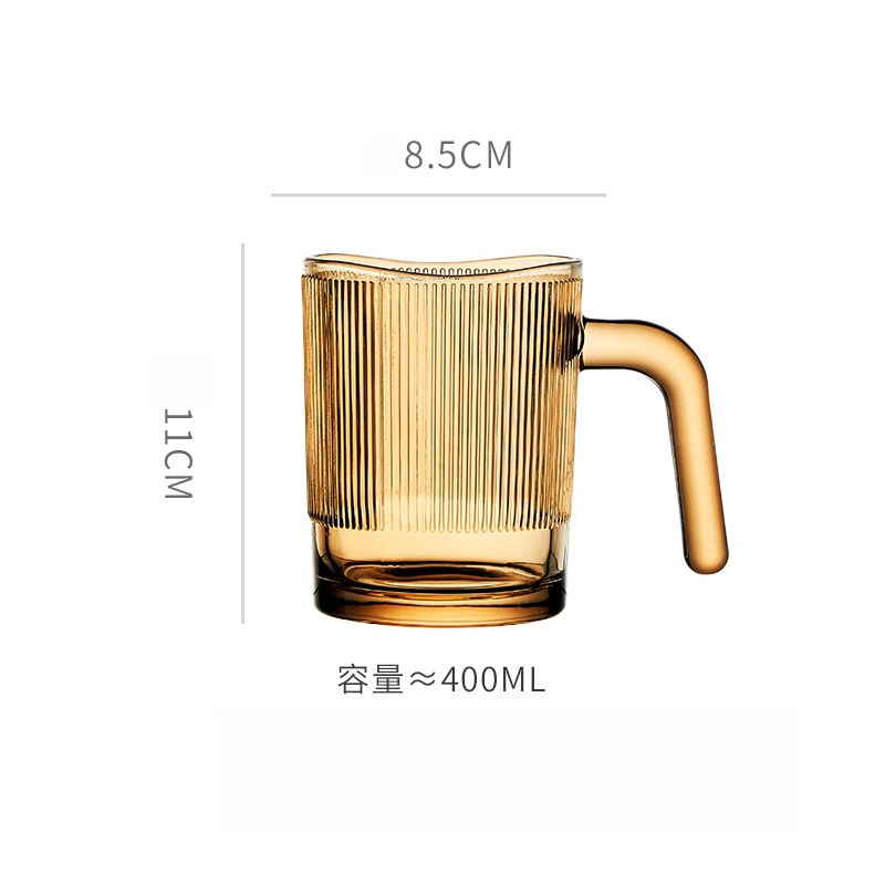 簡約豎條紋玻璃咖啡杯