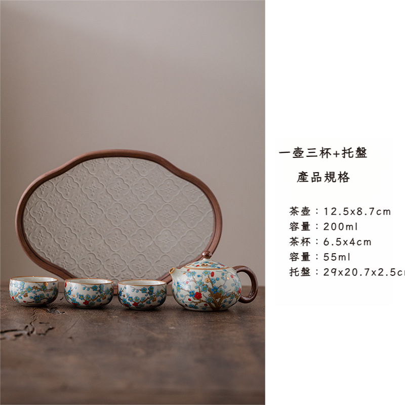 金梅西施壺滿花陶瓷描金壺琺瑯彩茶具