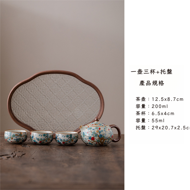 金梅西施壺滿花陶瓷描金壺琺瑯彩茶具