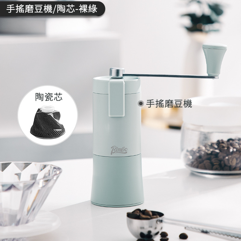 手搖磨豆機