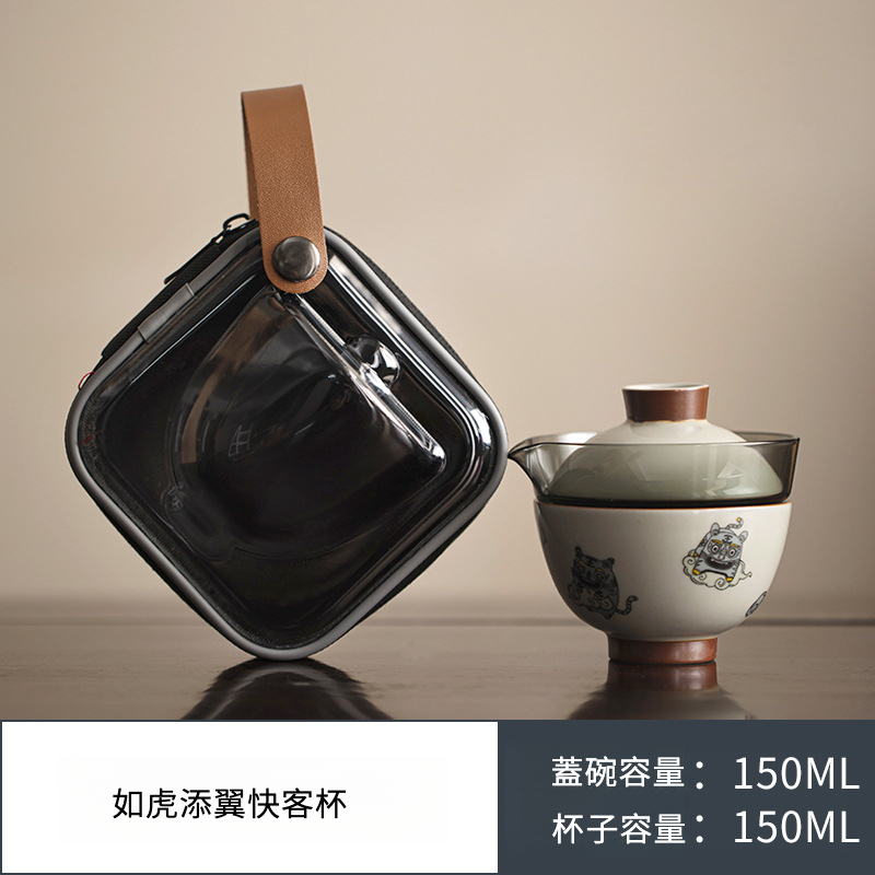 旅行套裝一壺二杯快客杯