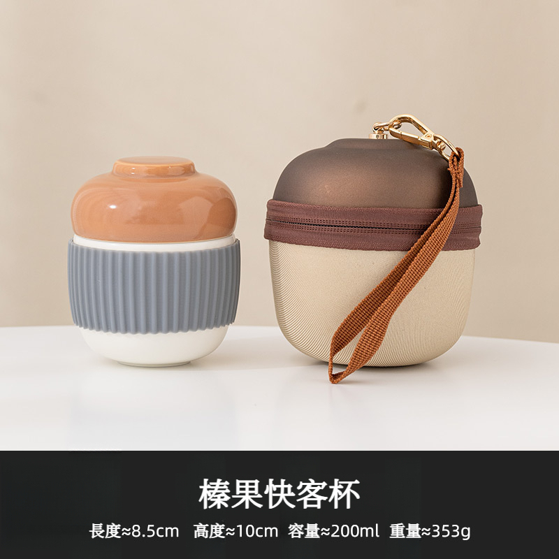 日式松果旅行茶具套裝