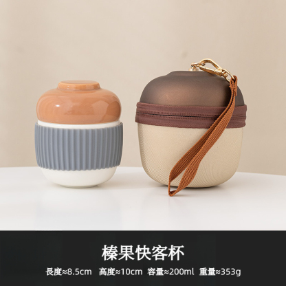 日式松果旅行茶具套裝