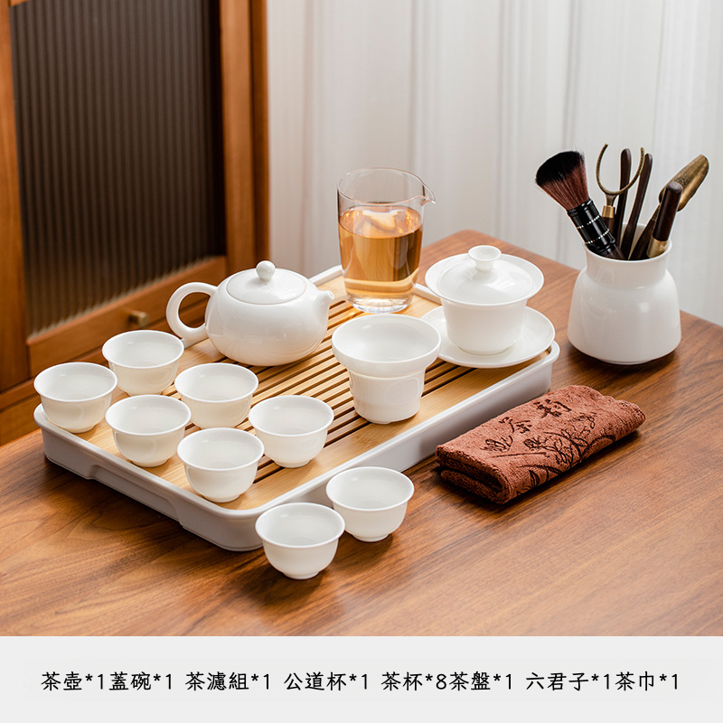 羊脂玉白瓷茶具套裝
