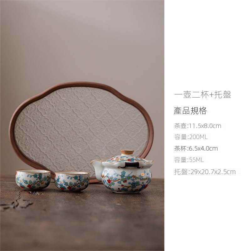 金梅汝窯手抓壺琺瑯彩陶瓷