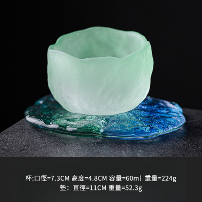 日式冰川藍綠清酒杯茶杯琉璃杯