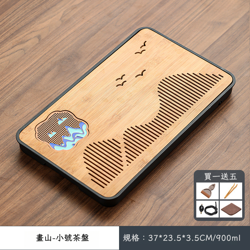 家用茶盤