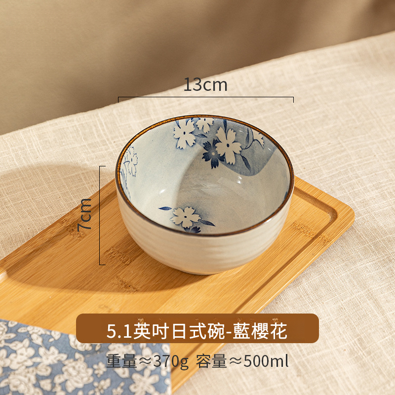 日式米飯碗