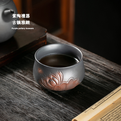 紫陶荷花主人杯