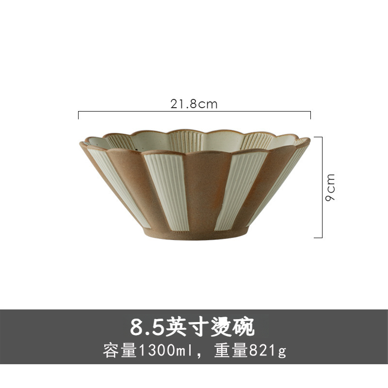 日式菊花系列餐具