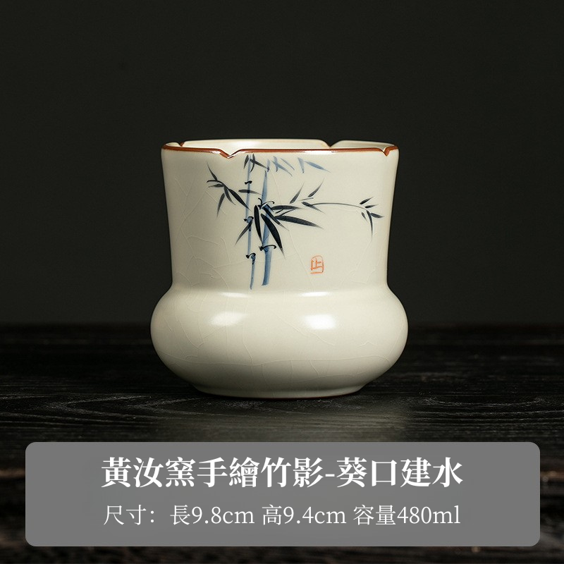 米黃汝窯手繪竹影-建水