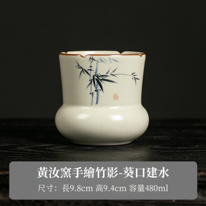 米黃汝窯手繪竹影-建水