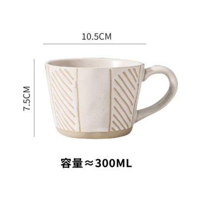 日式大容量陶土杯