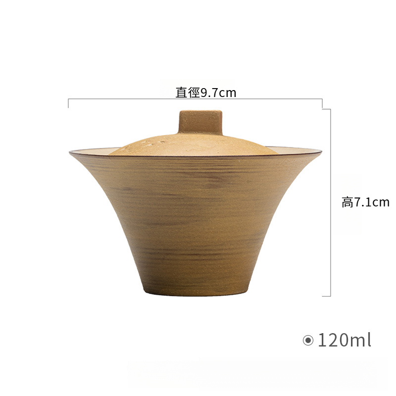 詫寂風日式陶瓷蓋碗