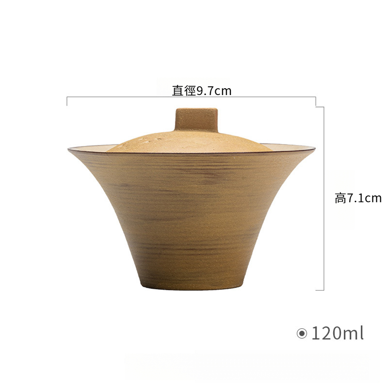 詫寂風日式陶瓷蓋碗