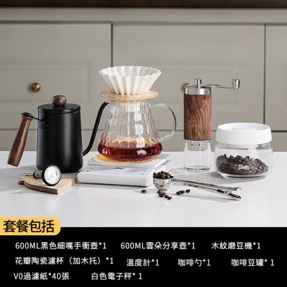 手沖咖啡壺套裝-咖啡大師款&小白入門款