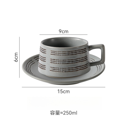 復古魚紋咖啡杯復