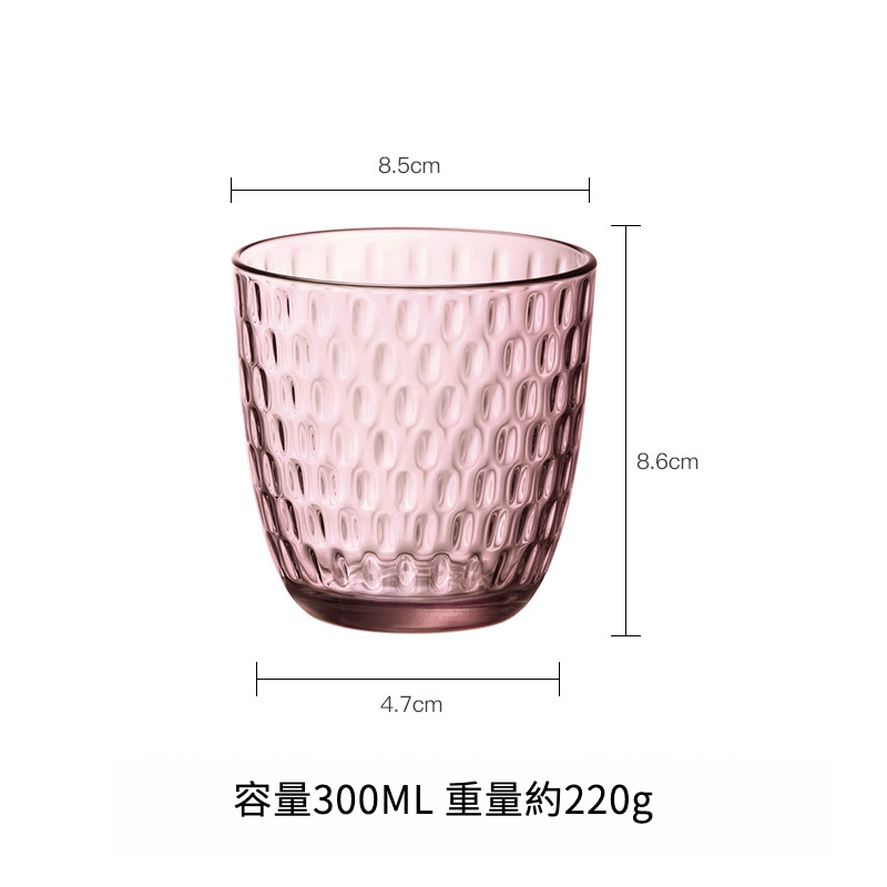 意大利簡約彩色果汁杯