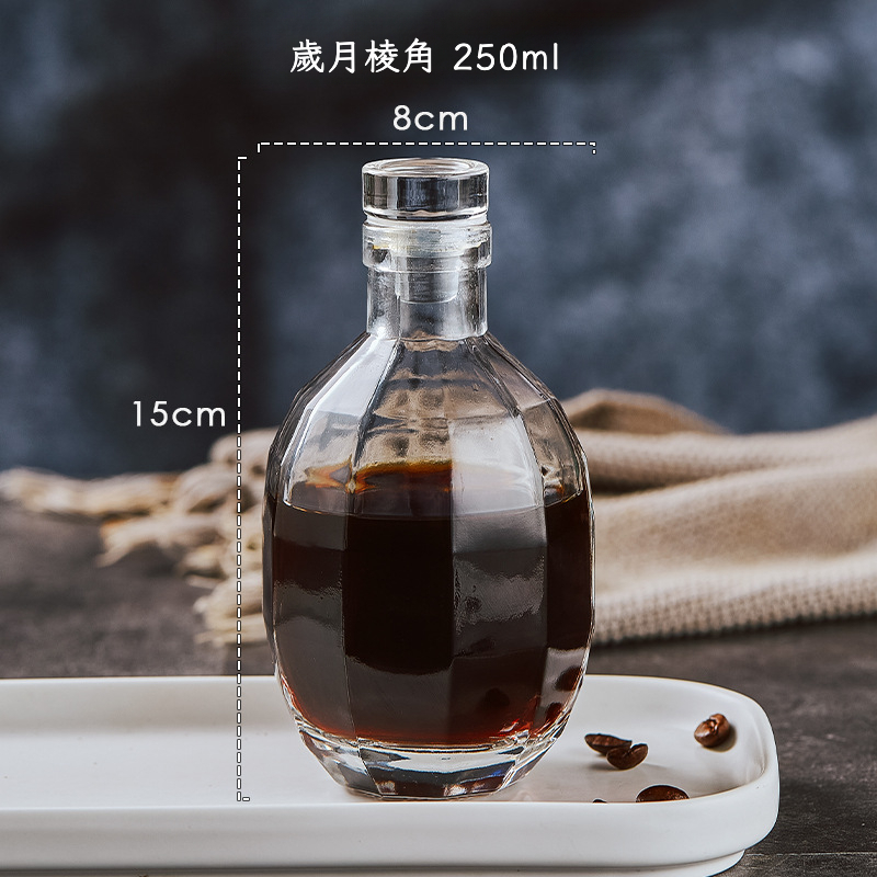 網紅小酒瓶密封罐