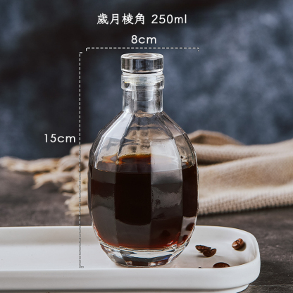 網紅小酒瓶密封罐