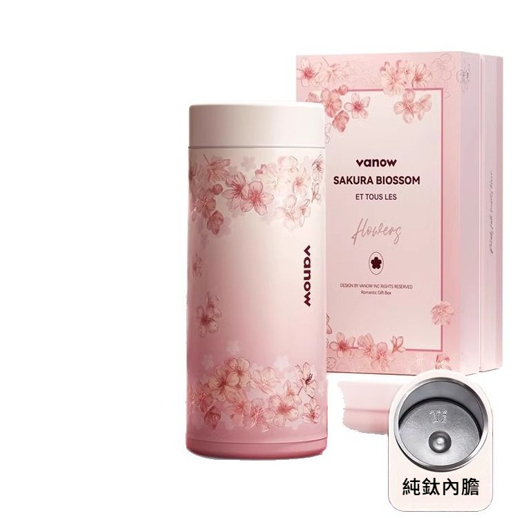 小巧便攜刻字純鈦保溫杯