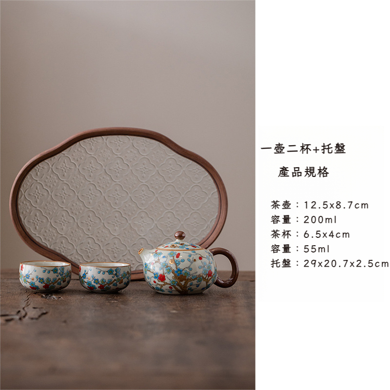 金梅西施壺滿花陶瓷描金壺琺瑯彩茶具