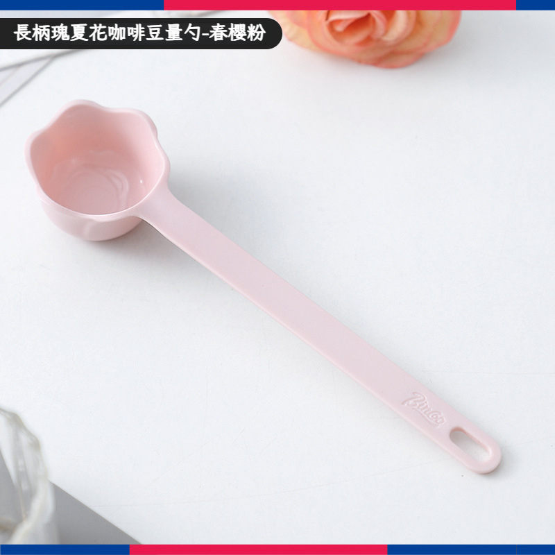 瑰夏花咖啡豆量勺