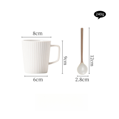 豎紋陶瓷咖啡杯碟