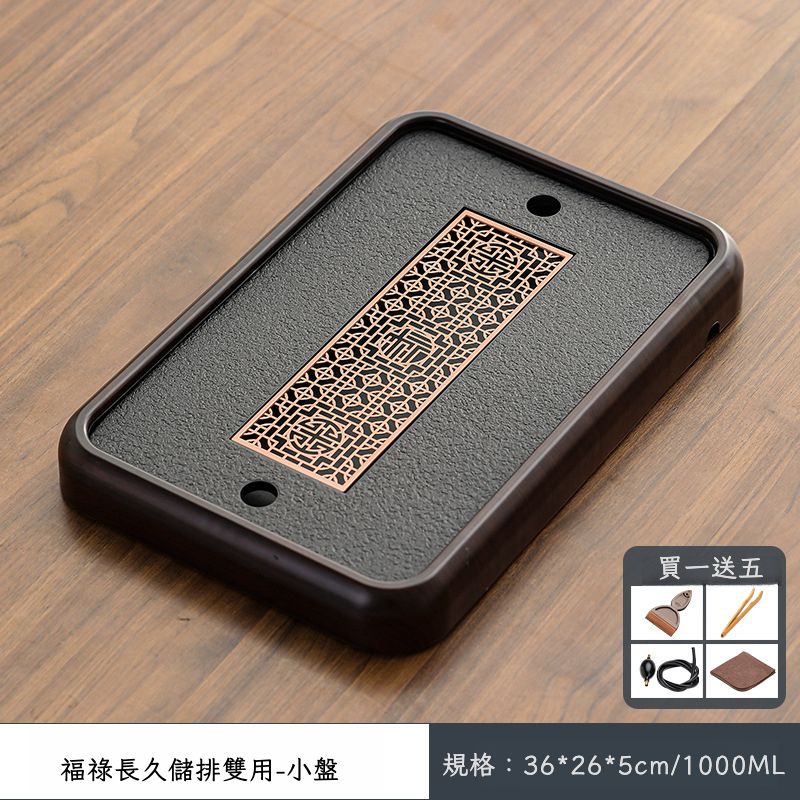 中式茶盤家用實木仿烏金石干泡小茶台