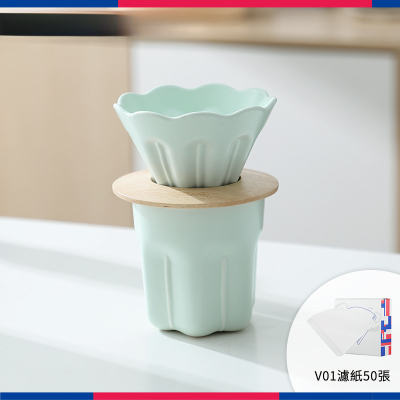 玉蘭花瓣手衝咖啡陶瓷套裝