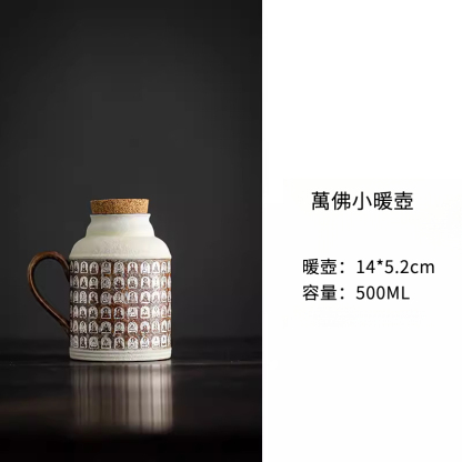 復古岩泥小暖壺泡茶萬佛保溫瓶