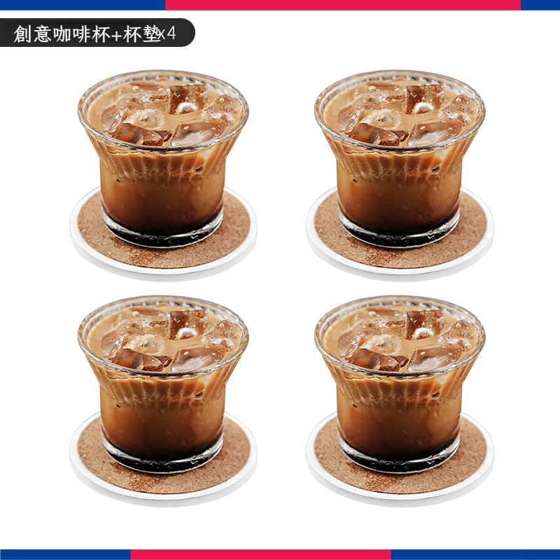 花朵創意咖啡杯玻璃杯家用威士忌杯