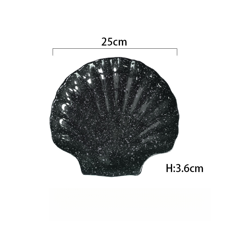 創意貝殼碟盤