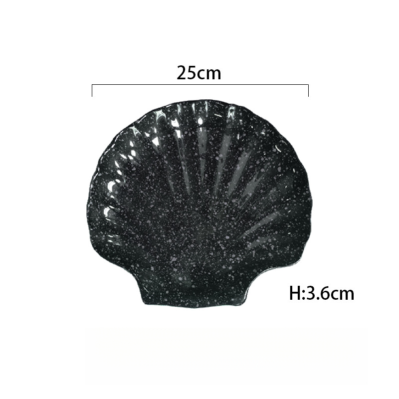 創意貝殼碟盤