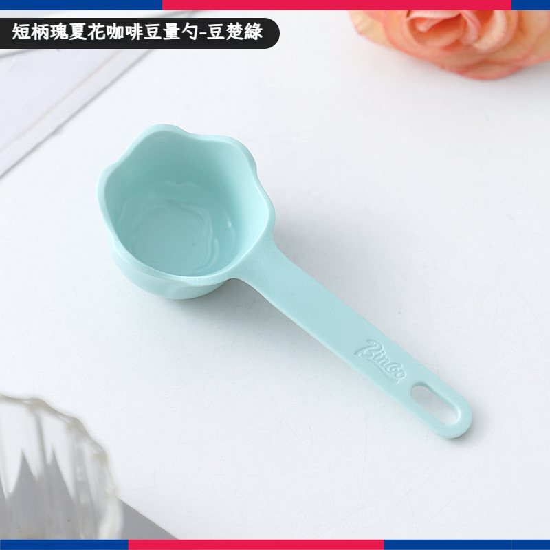 瑰夏花咖啡豆量勺