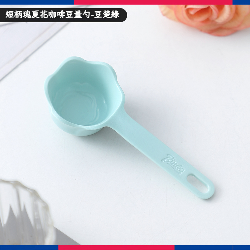 瑰夏花咖啡豆量勺