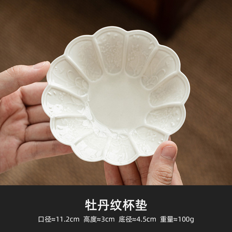 草木灰咖啡杯碟套裝